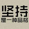 LosHasaLove萨诺