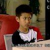 璀璨小伙