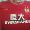 guxiang7