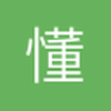 懂球友