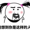 黑猫12