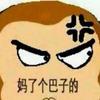 淸缈淡冩