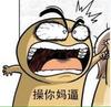 就是这么帅