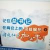 最帅的门将