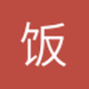 饭小橘
