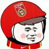 飘在空中的大朴哥