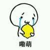Kporee