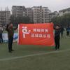 孤独小侠