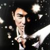 晋1970992267