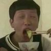 迷之脚法