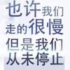 啊迦舍嘎赫婆