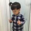 有名有姓