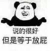xunbb1988
