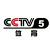 岳池的吉格斯