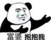 最爱七号Messi