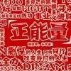 印第安老斑鸠