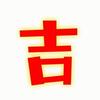 飘零世纪末