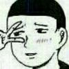 金赌烂