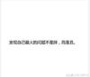 魏晓妍