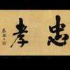 自然而然吧