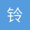 铃铛6