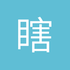 瞎乱玩