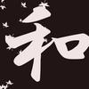 北方的南