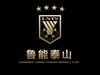 5a牛