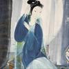 我不是马蓉