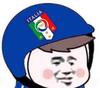 中关村南大街5号全能型神锋