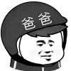 取名不超六字