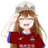 约翰马里啊啊