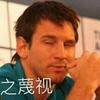 诺坎普一梦