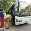 喜爱让行