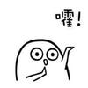 丶丶Just丶丶