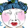 Ice_lemon7Tea