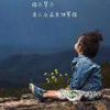 重庆雄起123