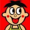 石家庄小小霸王