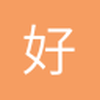 好无聊看球啊