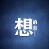 国王King