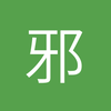 邪閪上斜坡