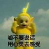 白天黑夜克卜勒