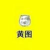 静静地看评论