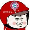 忠橙之仁