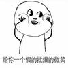 无法言喻1203