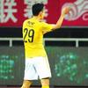过两年鲁能勇夺世俱杯