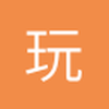 玩足球的跳蚤