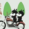 武动人生