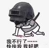 丨刺客丶