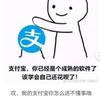 狼堡恒大